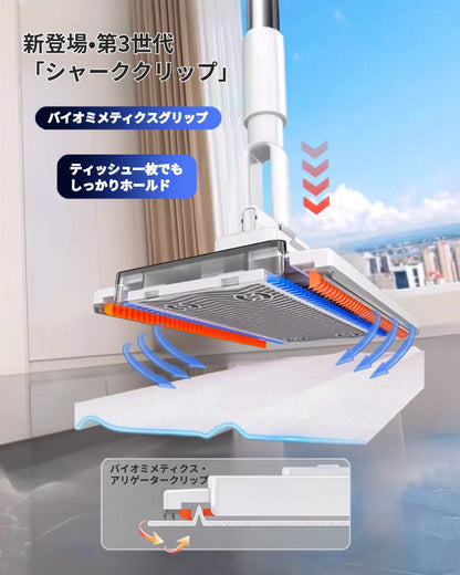 ワンタッチ交換 多機能フロアモップ