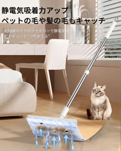 ワンタッチ交換 多機能フロアモップ