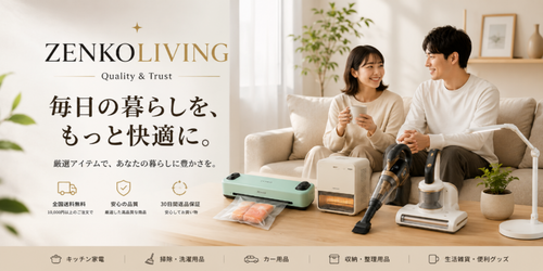 Zenkoliving 