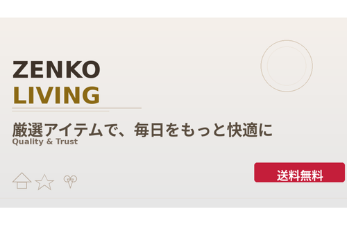 Zenkoliving 
