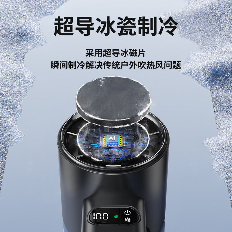 100段階風速 ハンディターボファン – 携帯型ミニ冷却ファン 氷圧縮機能付き 高速冷風 即冷タイプ