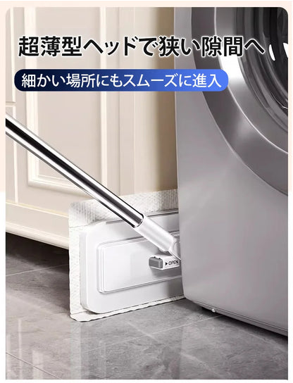 ワンタッチ交換 多機能フロアモップ