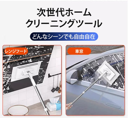 ワンタッチ交換 多機能フロアモップ