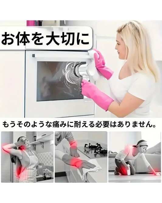 この1台で家中ピカピカ！多機能電動お掃除ブラシ 5点セット – キッチン・バスルーム・洗面所に最適！